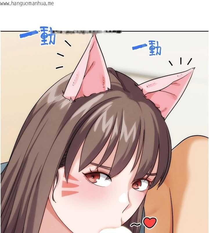 韩国漫画G斗吧!真人肉搏王韩漫_G斗吧!真人肉搏王-第30话-被迫分离的眷侣在线免费阅读-韩国漫画-第27张图片