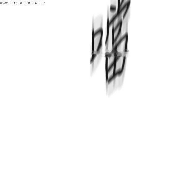 韩国漫画恋爱大富翁韩漫_恋爱大富翁-第49话-逐渐燃烧的火花在线免费阅读-韩国漫画-第72张图片