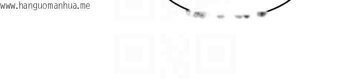 韩国漫画特色新视界韩漫_特色新视界-第19话-初入后庭的销魂快感在线免费阅读-韩国漫画-第128张图片