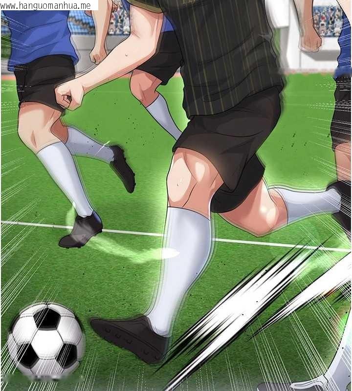 韩国漫画足球型男脱单指南韩漫_足球型男脱单指南-第44话-以进军欧洲为目标在线免费阅读-韩国漫画-第4张图片