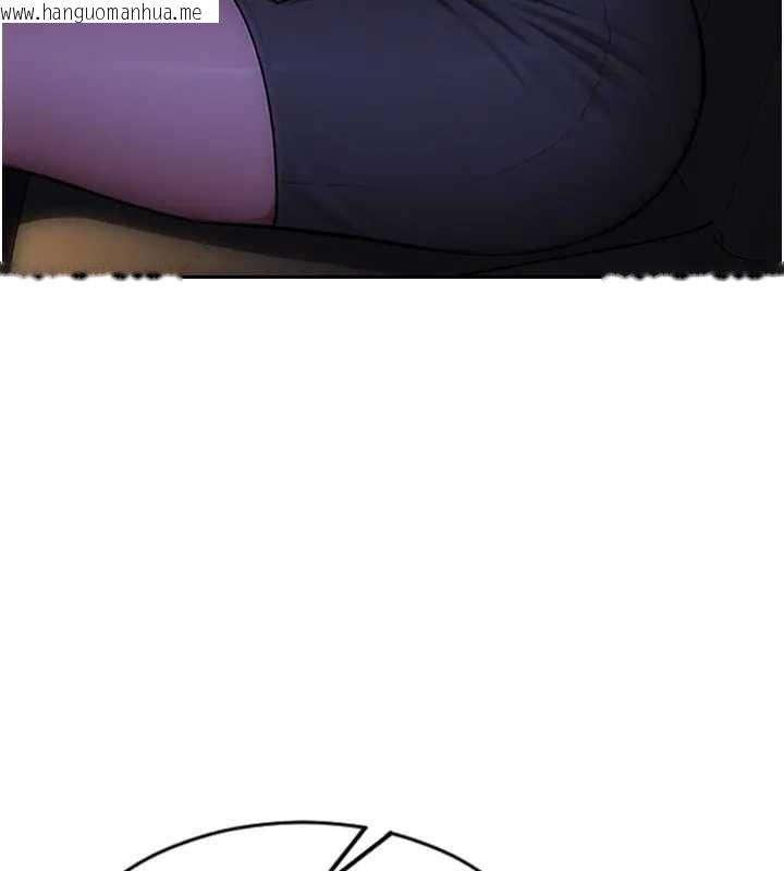 韩国漫画单身即纵欲韩漫_单身即纵欲-第29话-就是喜欢跟妳抢男人在线免费阅读-韩国漫画-第139张图片