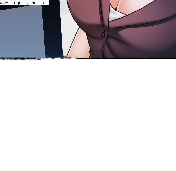 韩国漫画可以爱你吗韩漫_可以爱你吗-第82话在线免费阅读-韩国漫画-第10张图片