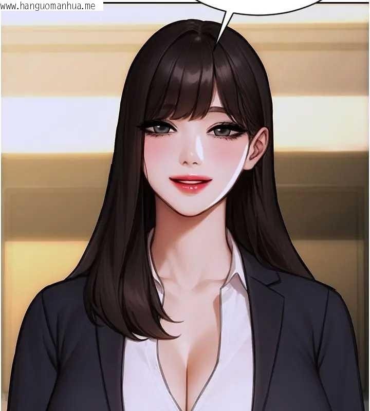 韩国漫画单身即纵欲韩漫_单身即纵欲-第29话-就是喜欢跟妳抢男人在线免费阅读-韩国漫画-第6张图片