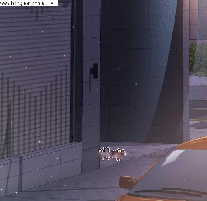 韩国漫画契约的代价/要命的契约韩漫_契约的代价/要命的契约-第7话在线免费阅读-韩国漫画-第94张图片