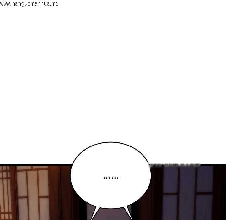 韩国漫画神雕闯都市/强雕：都市润女传说韩漫_神雕闯都市/强雕：都市润女传说-第19话在线免费阅读-韩国漫画-第5张图片