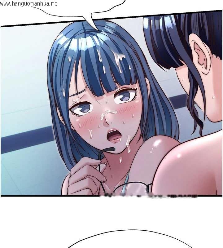 韩国漫画民宿精营中韩漫_民宿精营中-第38话-我允许你进到我体内在线免费阅读-韩国漫画-第15张图片