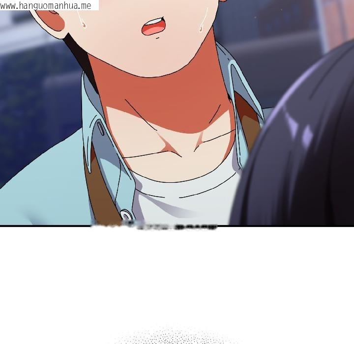 韩国漫画硬也要拍完韩漫_硬也要拍完-第19话在线免费阅读-韩国漫画-第15张图片