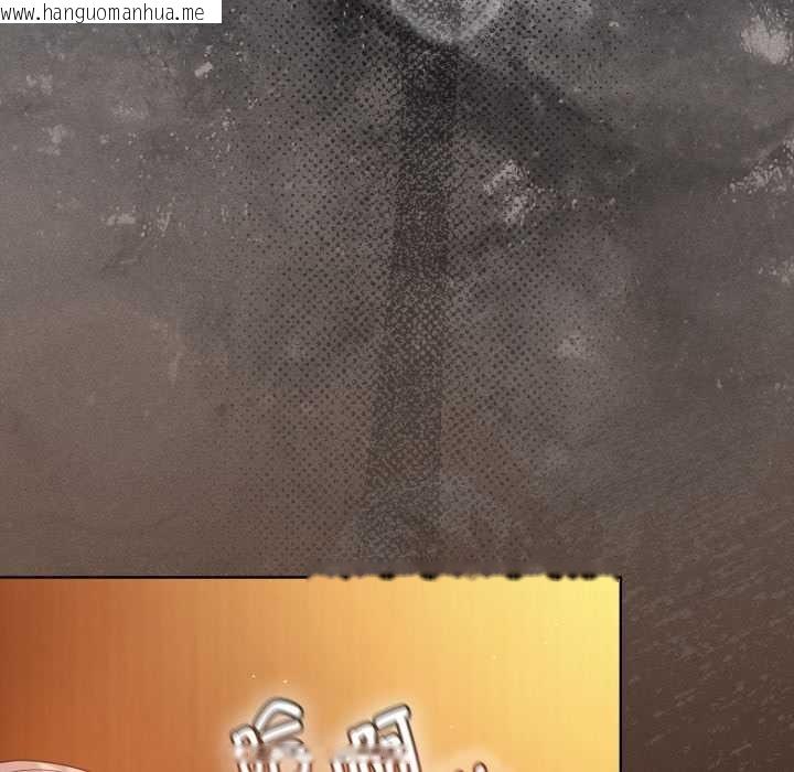 韩国漫画神圣陷阱韩漫_神圣陷阱-第25话在线免费阅读-韩国漫画-第8张图片