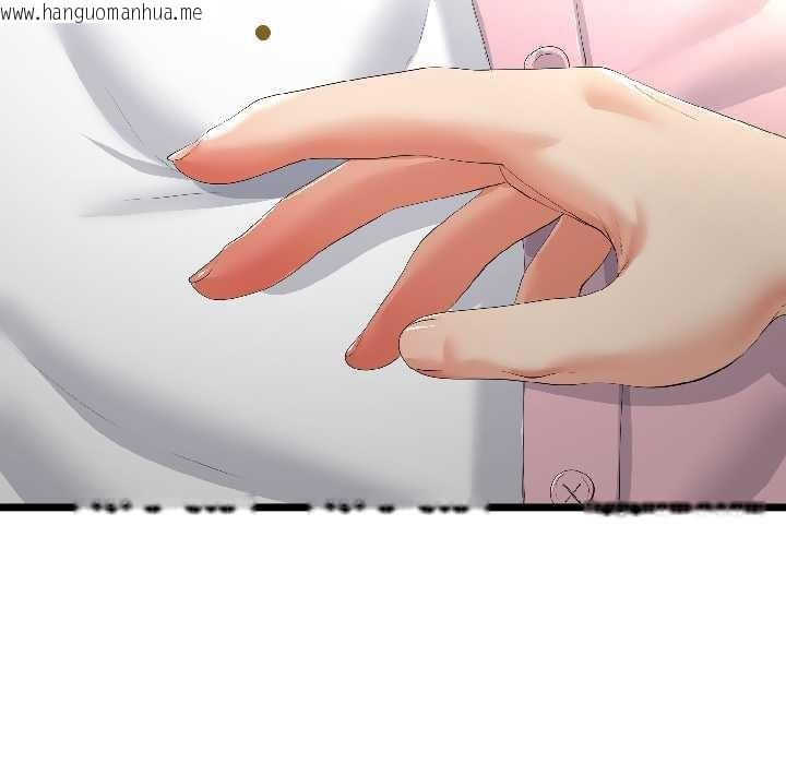 韩国漫画与初恋的意外同居韩漫_与初恋的意外同居-第44话在线免费阅读-韩国漫画-第83张图片