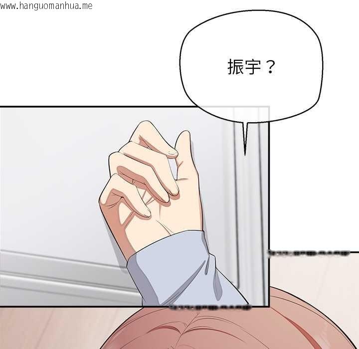 韩国漫画公主殿下要收种子啦！/公主抢孕大作战韩漫_公主殿下要收种子啦！/公主抢孕大作战-第12话在线免费阅读-韩国漫画-第34张图片