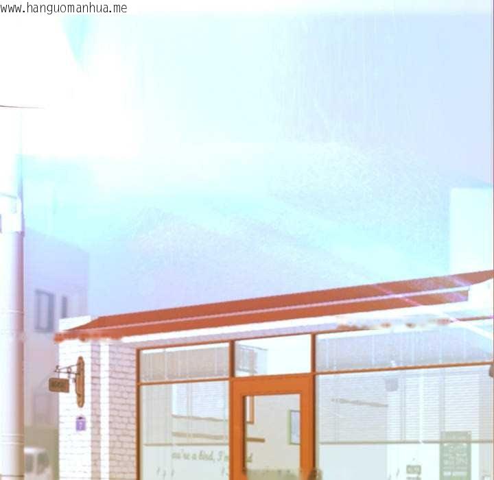 韩国漫画公主殿下要收种子啦！/公主抢孕大作战韩漫_公主殿下要收种子啦！/公主抢孕大作战-第12话在线免费阅读-韩国漫画-第62张图片