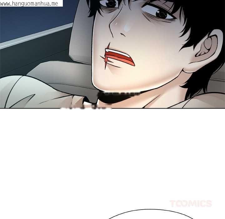 韩国漫画被幸运诅咒的人/幸运的孽缘韩漫_被幸运诅咒的人/幸运的孽缘-第22话在线免费阅读-韩国漫画-第82张图片