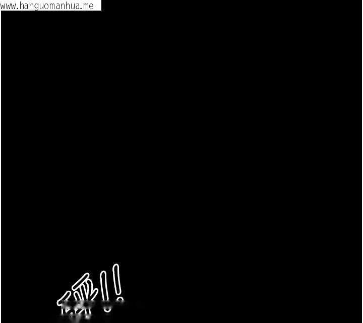 韩国漫画人妻猎人韩漫_人妻猎人-第107话-进攻多人多汁魅魔塔在线免费阅读-韩国漫画-第130张图片