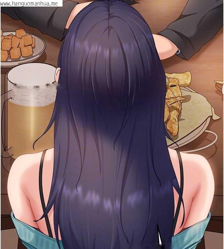 韩国漫画太妹硬闯成人界韩漫_太妹硬闯成人界-第12话-我可是有经验的男人在线免费阅读-韩国漫画-第167张图片