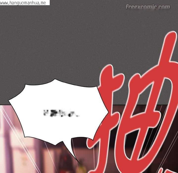 韩国漫画神圣陷阱韩漫_神圣陷阱-第24话在线免费阅读-韩国漫画-第112张图片