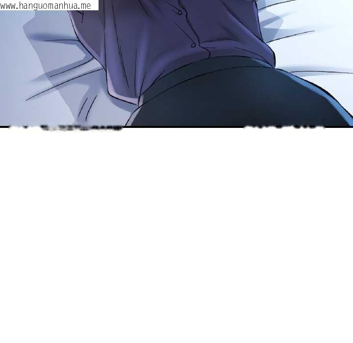 韩国漫画可以爱你吗韩漫_可以爱你吗-第83话在线免费阅读-韩国漫画-第52张图片