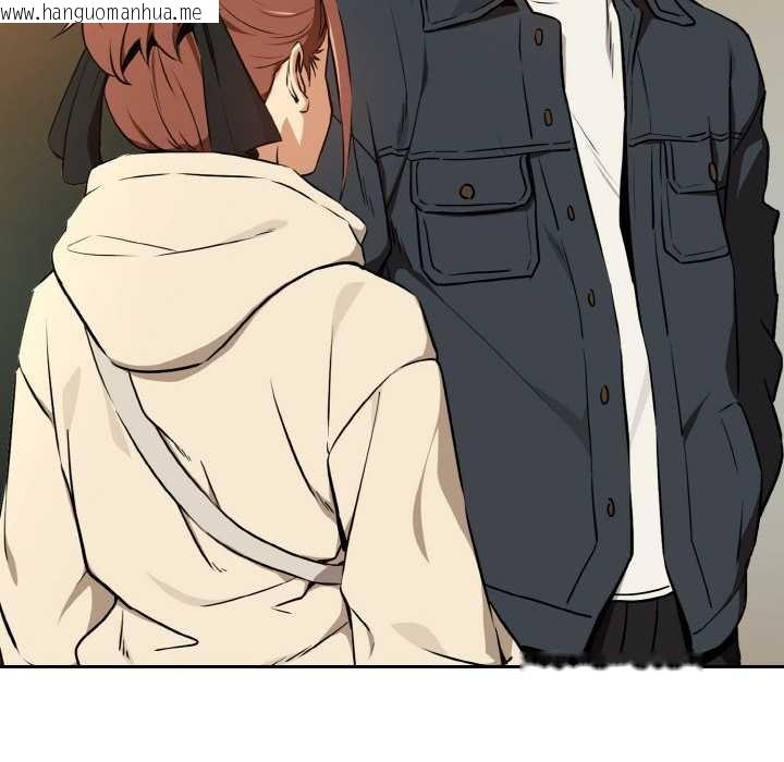 韩国漫画下班后的例行恋爱韩漫_下班后的例行恋爱-第85话在线免费阅读-韩国漫画-第10张图片