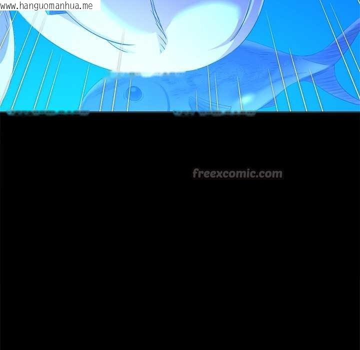 韩国漫画恶女勾勾缠/难缠小恶女韩漫_恶女勾勾缠/难缠小恶女-第283话在线免费阅读-韩国漫画-第42张图片