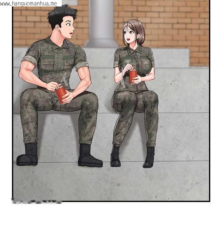 韩国漫画报告女班长:一根突起韩漫_报告女班长:一根突起-第33话-性福的军中生活在线免费阅读-韩国漫画-第111张图片