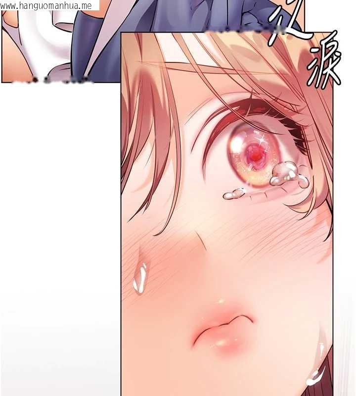 韩国漫画老师的亲密指导韩漫_老师的亲密指导-第79话-狠角色闪亮登场在线免费阅读-韩国漫画-第31张图片