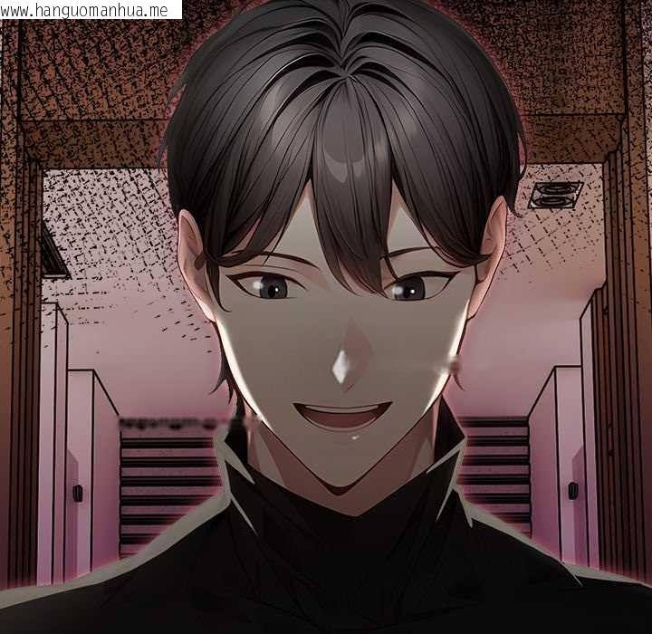 韩国漫画偿不尽的债韩漫_偿不尽的债-第8话在线免费阅读-韩国漫画-第6张图片