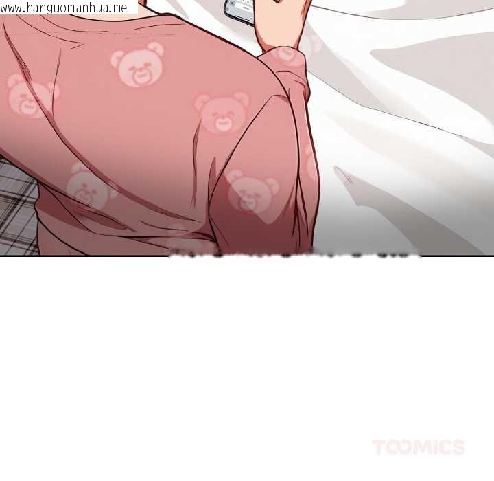 韩国漫画欲演越烈/捕捉美少女韩漫_欲演越烈/捕捉美少女-第19话在线免费阅读-韩国漫画-第111张图片