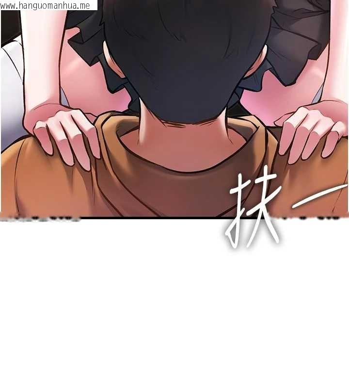 韩国漫画特色新视界韩漫_特色新视界-第17话-驯服野猫守则在线免费阅读-韩国漫画-第54张图片