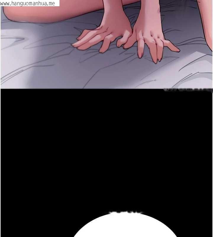 韩国漫画拜脱拜脱App韩漫_拜脱拜脱App-第45话-第一次就内射…在线免费阅读-韩国漫画-第179张图片