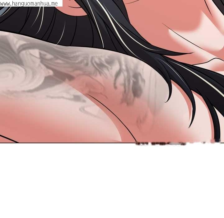 韩国漫画黑帮千金养成记/刺龙刺凤的女友韩漫_黑帮千金养成记/刺龙刺凤的女友-第5话在线免费阅读-韩国漫画-第217张图片