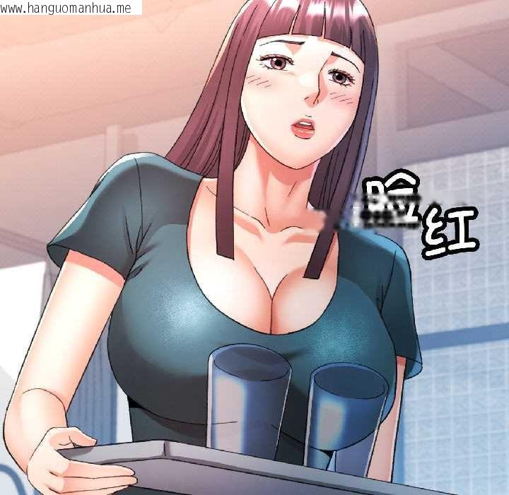 韩国漫画可以爱你吗韩漫_可以爱你吗-第82话在线免费阅读-韩国漫画-第46张图片