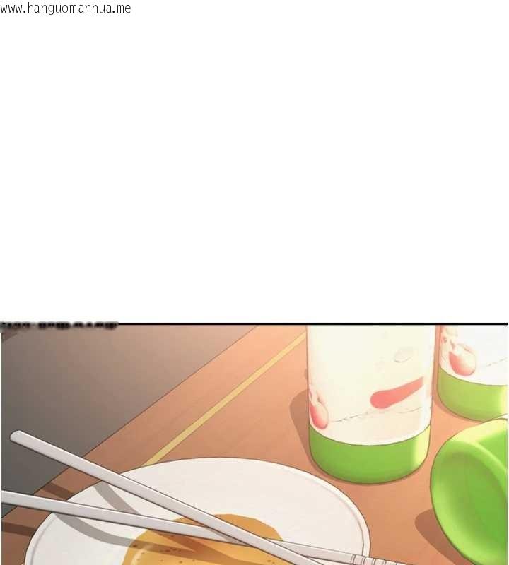 韩国漫画校园成人礼韩漫_校园成人礼-第16话-学姐，妳在勾引我吗?在线免费阅读-韩国漫画-第163张图片