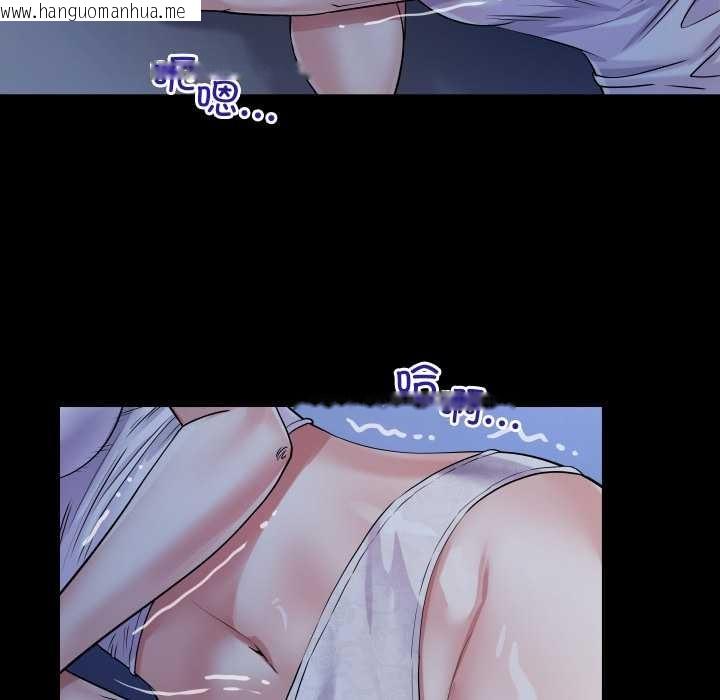 韩国漫画房间里的心跳韩漫_房间里的心跳-第14话在线免费阅读-韩国漫画-第153张图片