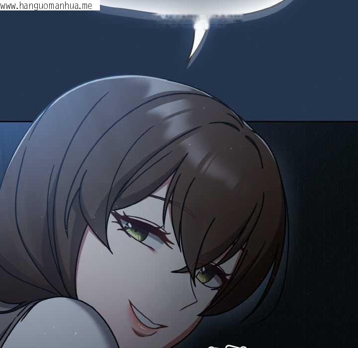 韩国漫画热情拳击馆韩漫_热情拳击馆-第52话在线免费阅读-韩国漫画-第119张图片