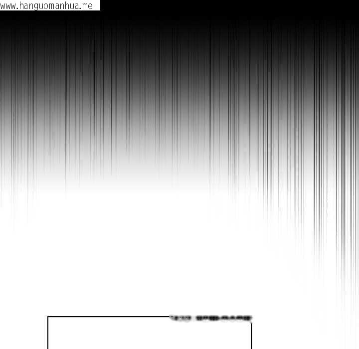 韩国漫画匿名圈套/欢迎登录匿名乐园韩漫_匿名圈套/欢迎登录匿名乐园-第1话在线免费阅读-韩国漫画-第155张图片