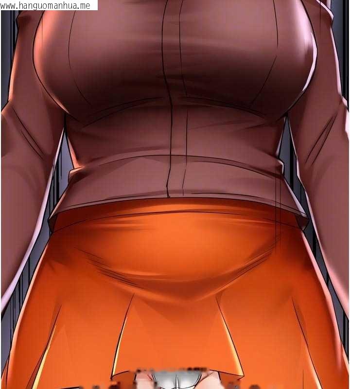 韩国漫画痒乐多阿姨韩漫_痒乐多阿姨-第89话-三人正面对峙在线免费阅读-韩国漫画-第77张图片