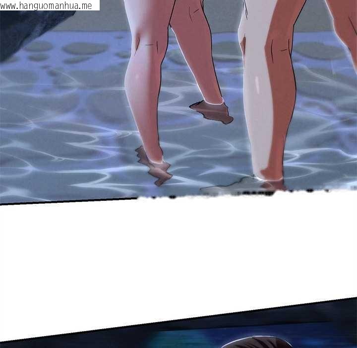 韩国漫画危险同学会韩漫_危险同学会-第95话在线免费阅读-韩国漫画-第87张图片