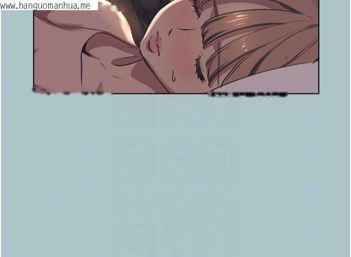 韩国漫画不要恋爱要打砲韩漫_不要恋爱要打砲-第21话-睡美人，起床啰在线免费阅读-韩国漫画-第19张图片