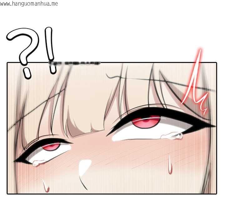 韩国漫画异世界骑士团长韩漫_异世界骑士团长-第46话在线免费阅读-韩国漫画-第68张图片