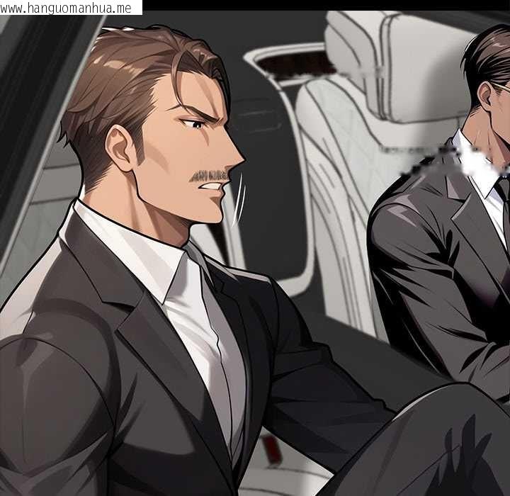 韩国漫画黑道X上班族/我身体里的那个家伙韩漫_黑道X上班族/我身体里的那个家伙-第37话在线免费阅读-韩国漫画-第55张图片