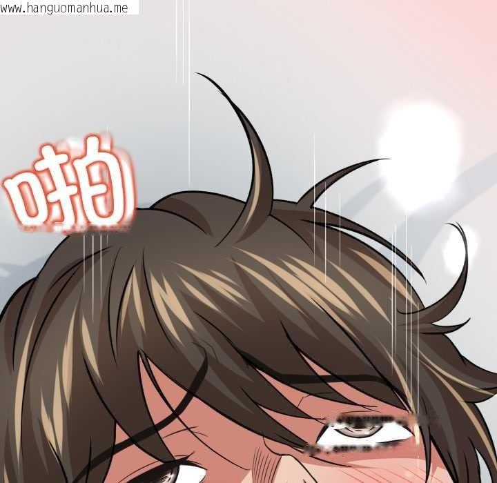 韩国漫画黑帮千金养成记/刺龙刺凤的女友韩漫_黑帮千金养成记/刺龙刺凤的女友-第5话在线免费阅读-韩国漫画-第161张图片