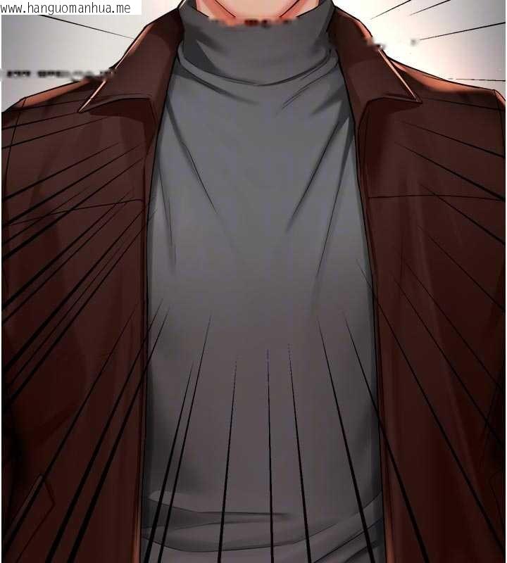 韩国漫画痒乐多阿姨韩漫_痒乐多阿姨-第88话-不幸来到我家门前在线免费阅读-韩国漫画-第103张图片