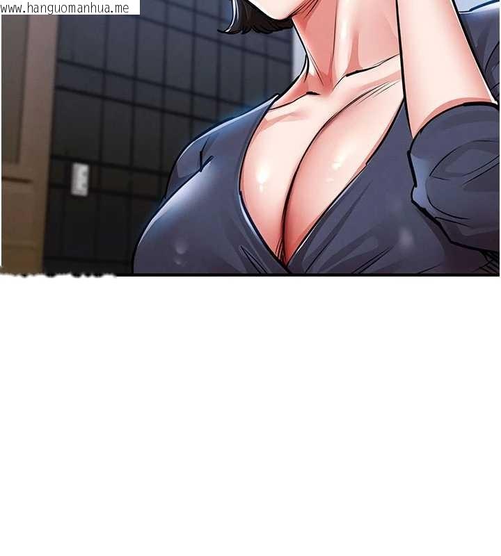 韩国漫画衣锦还乡韩漫_衣锦还乡-第25话-让朋友的老婆彻底堕落在线免费阅读-韩国漫画-第105张图片