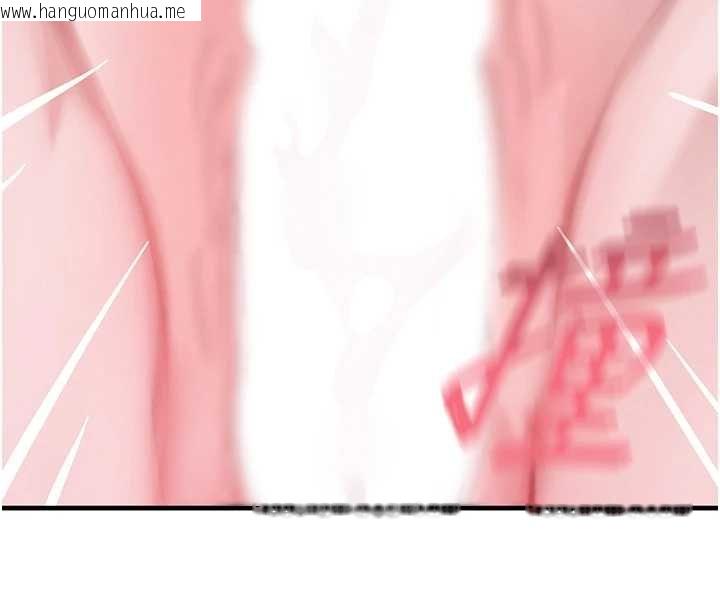 韩国漫画黑道千金韩漫_黑道千金-第61话-被巨物猛攻的下场在线免费阅读-韩国漫画-第144张图片