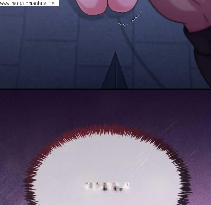 韩国漫画男人止步韩漫_男人止步-第36话在线免费阅读-韩国漫画-第207张图片