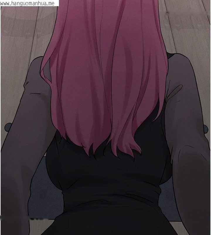 韩国漫画垃圾堆捡到宠物系萌妹韩漫_垃圾堆捡到宠物系萌妹-第27话-成为我的女人吧在线免费阅读-韩国漫画-第40张图片