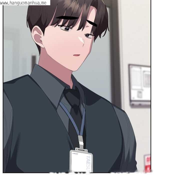 韩国漫画大企业里的小秘密/在大企业当废柴韩漫_大企业里的小秘密/在大企业当废柴-第67话在线免费阅读-韩国漫画-第81张图片