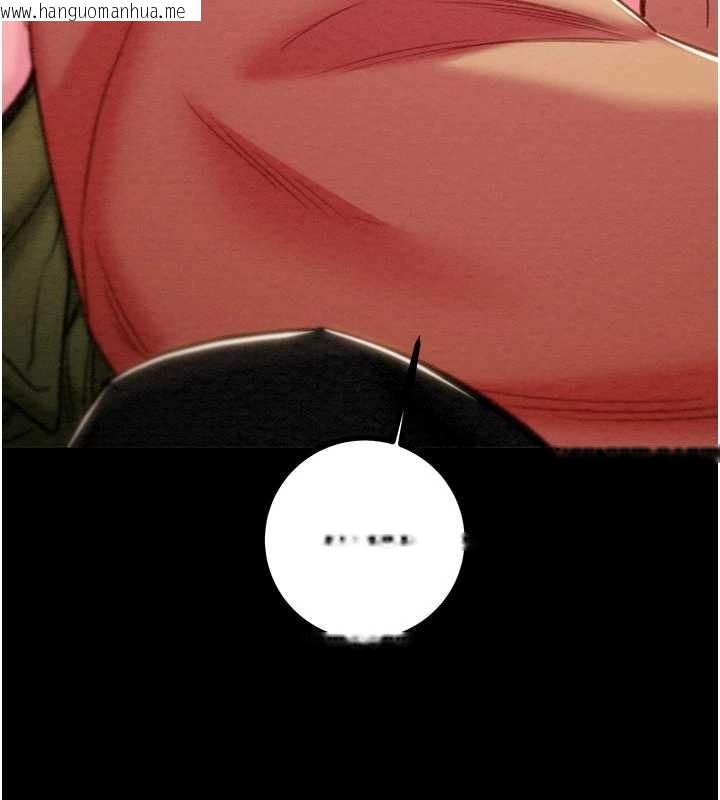 韩国漫画掠夺行动韩漫_掠夺行动-第83话-求求你尽情蹂躏我在线免费阅读-韩国漫画-第135张图片