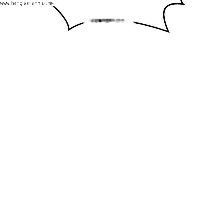 韩国漫画黑帮千金养成记/刺龙刺凤的女友韩漫_黑帮千金养成记/刺龙刺凤的女友-第4话在线免费阅读-韩国漫画-第207张图片