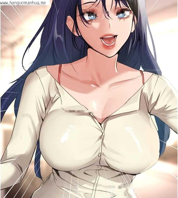 韩国漫画黑道千金韩漫_黑道千金-第61话-被巨物猛攻的下场在线免费阅读-韩国漫画-第149张图片