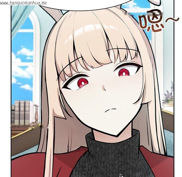 韩国漫画异世界骑士团长韩漫_异世界骑士团长-第45话在线免费阅读-韩国漫画-第26张图片